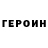 Конопля индика Casper Gost