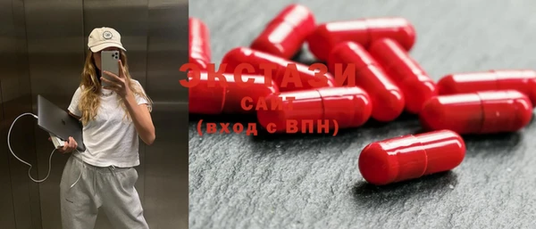 мдма Богданович