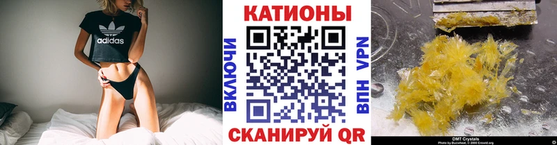 МЯУ-МЯУ мяу мяу  цены   Новокузнецк 