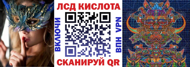 где найти   Новокузнецк  Марки 25I-NBOMe 1,8мг 