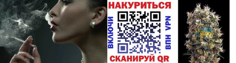 Конопля ГИДРОПОН  Новокузнецк 